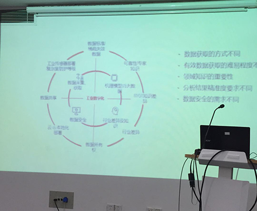 15375013895328.jpg 智能电机解决方案.jpg