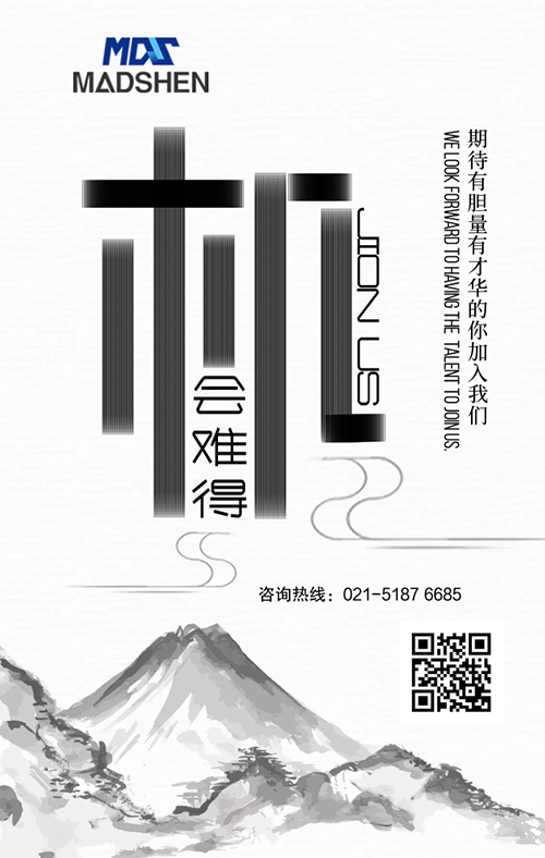15436315413451.png 草莓视频色情招商1.png