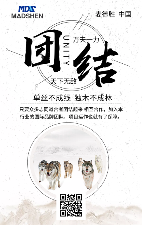 15436315605023.png 草莓视频色情招商2.png