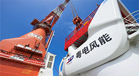 广东首台大兆瓦级海上风电机组吊装完成