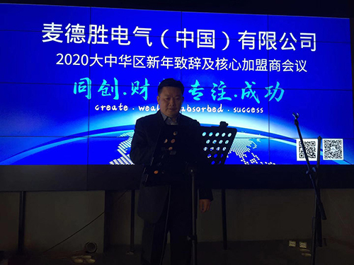草莓视频色情中国招商会.jpg 草莓视频色情中国招商会.jpg